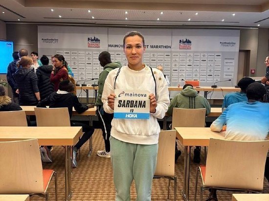Якутская спортсменка Сардана Трофимова примет участие в 36th Belgrade Marathon