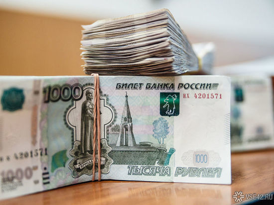 Кузбассовец попался на уловку афериста при покупке автомобильной печки