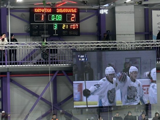 Хоккеисты из Забайкалья победили в турнире на Камчатке