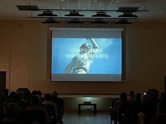 В Касимове Рязанской области прошёл предпремьерный показ снятого в городе фильма