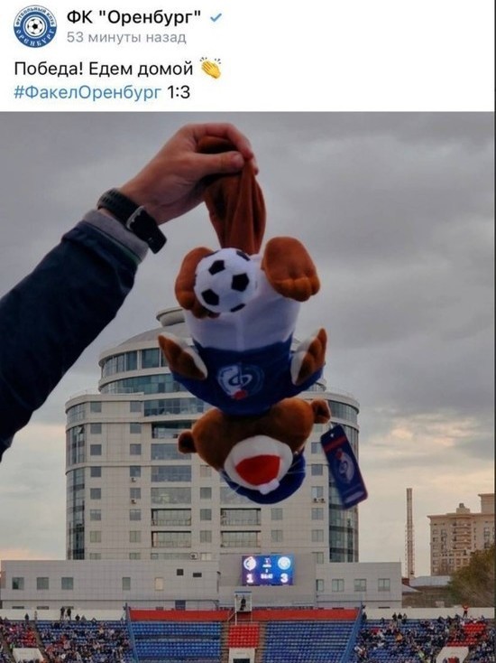 На странице ФК "Оренбург" поиздевались над талисманом воронежского "Факела"