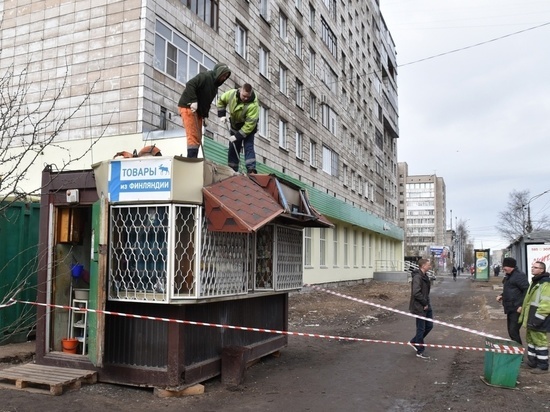 В центре Архангельска снесли «финский» ларек
