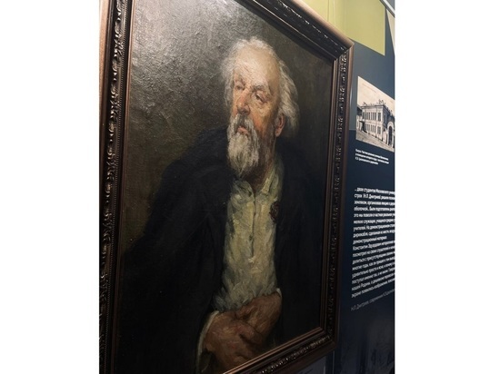 Портрет Циолковского из музея Калуги экспонируют в Третьяковке
