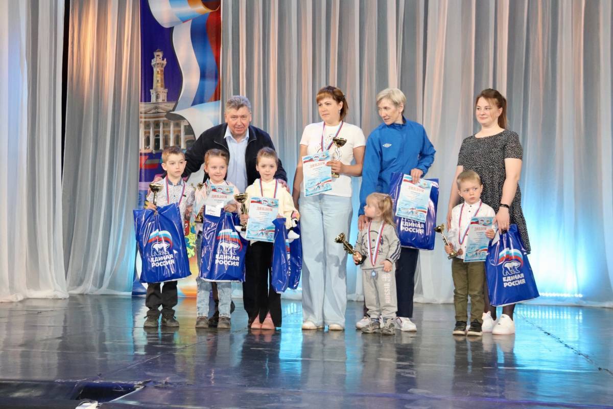 В Костроме наградили победителей и призеров конкурса «Кострома лыжная»