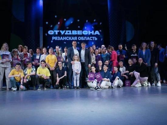 Студенты Рязанского медуниверситета получили Гран-при региональной Студвесны