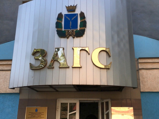 На Красную горку в Саратовской области поженились 59 пар