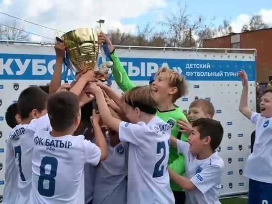 В Уфе определились победители футбольного турнира «Кубок Батыра»