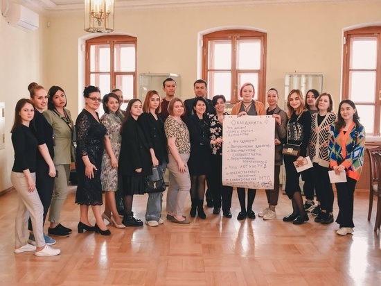 Главная библиотека Донецка стала участником международного форума