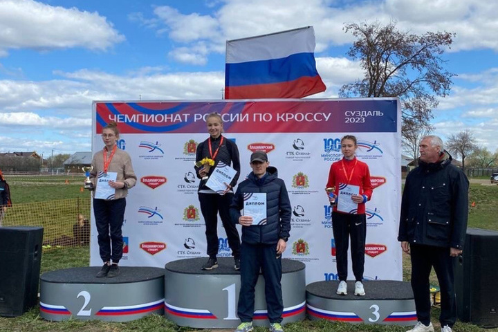 Спортсменка-костромичка стала чемпионкой России в беге на 2 км