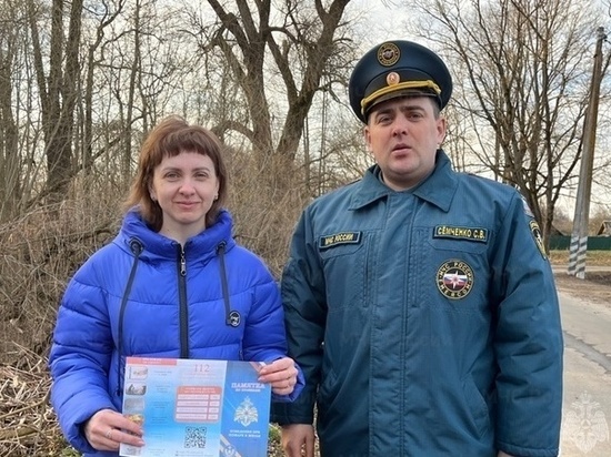 Брянские спасатели проводят рейды по соблюдению пожарной безопасности