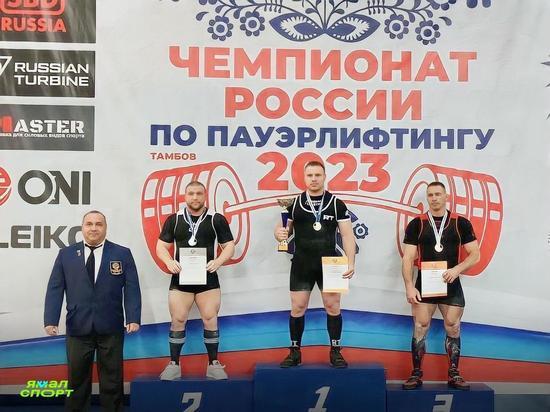 В сумме — 785 кило: силач из Ноябрьска взял серебро чемпионата РФ по пауэрлифтингу