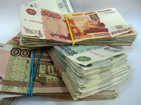 Предполагаемый размер наказания – от 25 до 50 тысяч для физлиц