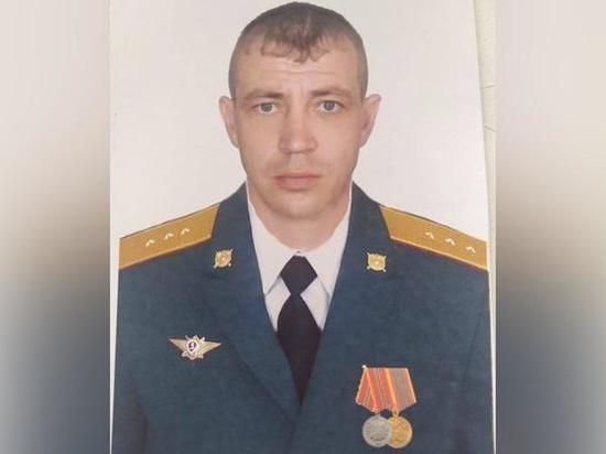 Уроженец Новочеркасска погиб в зоне СВО