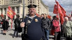 КПРФ отметила День рождения Ленина на Красной площади: видео