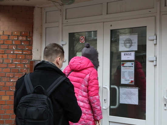 Жителям Заполярья расскажут о диспансеризации