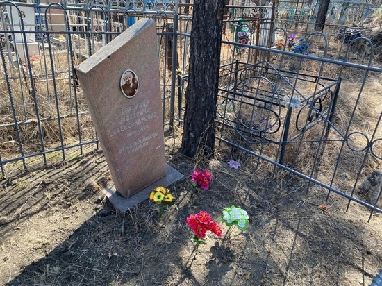 В Улан-Удэ учреждения культуры присмотрят за могилами на Заудинском кладбище