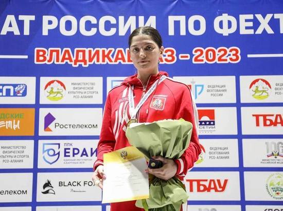 Дагестанка взяла золото на чемпионате по фехтованию