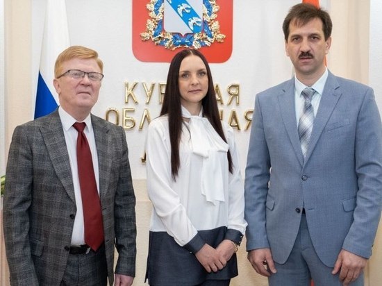 В Курской области Олеся Мякота назначена новым мировым судьей в Курчатовском районе