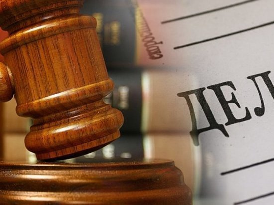 Прокуратура потребовала для экс-главы СО РАН Асеева пять лет условно
