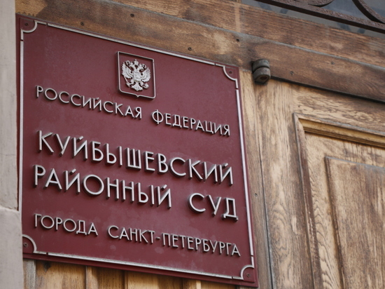Суд прекратил дело о гибели старейшего сотрудника БДТ Адиля Велимеева на гололеде в Петербурге