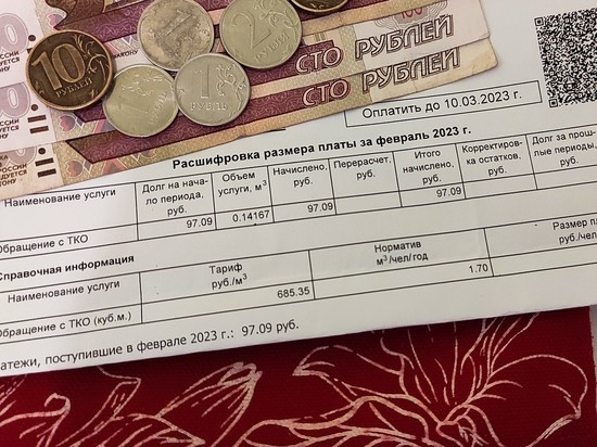Красные платежные документы «Энергосбыта» доставят 11 тысячам кировчан