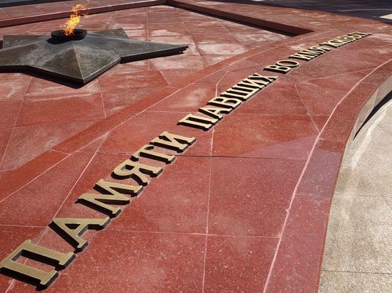 В Еврейской автономии «Бессмертный полк» пройдет в новых форматах