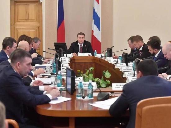 Валерия Бойко исключили из состава комиссии при губернаторе Омской области