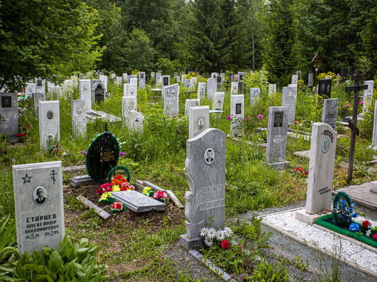 Губернатор Томской области попросил работодателей отпустить сотрудников на кладбище