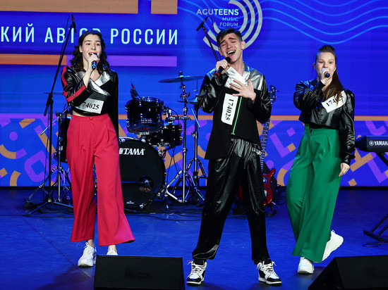 Юные музыканты Южного Урала могут выступить на федеральном канале