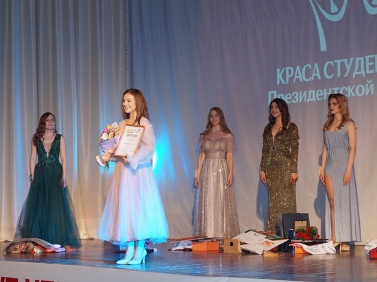 В Орле выбирали «Красу студенчества Президентской академии-2023»