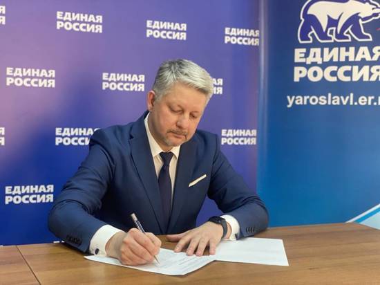 Проректор Ярославского медуниверситета подал документы на предварительное голосование «Единой России»