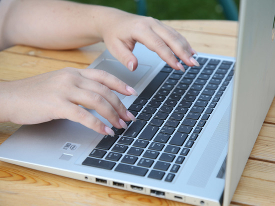 Около 1 тыс. предпенсионеров Подмосковья подали заявки на переобучение