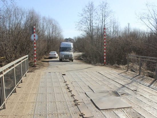 В Ижевске отремонтируют мост через речку Игерманку