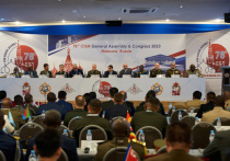 Москва впервые приняла участников Генеральной ассамблеи и Конгресса Международного совета военного спорта (CISM)