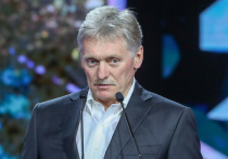 Дмитрий Песков заявил журналистам, что обстоятельства по-прежнему складываются не в пользу продления зерновой сделки