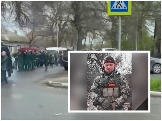В Каменске похоронили боца, погибшего во время спецоперации