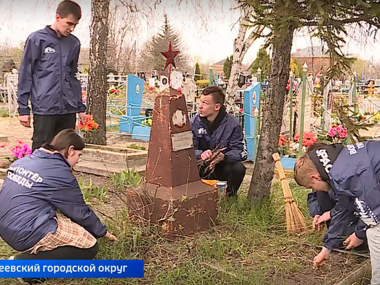 Жители Алексеевского горокруга участвуют в проекте «Внуки Победы. Прохоровка»