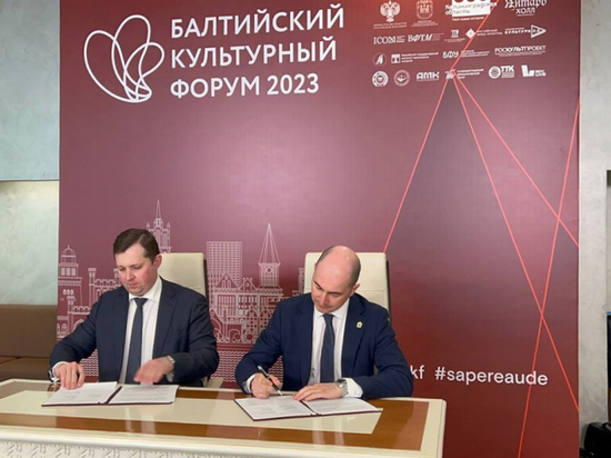 Бесплатно учиться в «Гнесинке» смогут студенты Хабаровского края