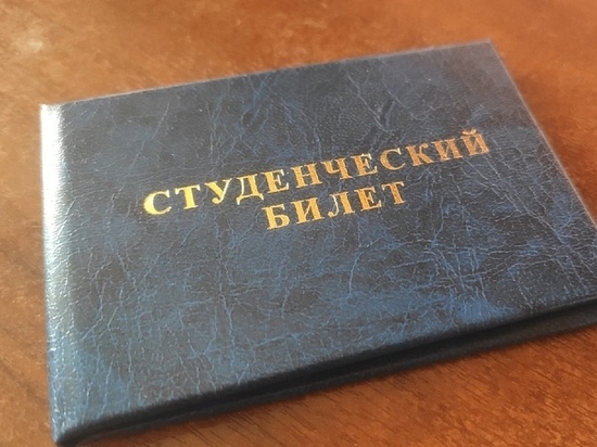 Более 800 вологодских выпускников познакомились с проектом «Профессионалитет»