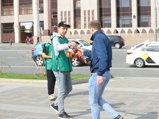 Более 200 тысяч георгиевских ленточек раздадут «волонтеры Победы» в Татарстане