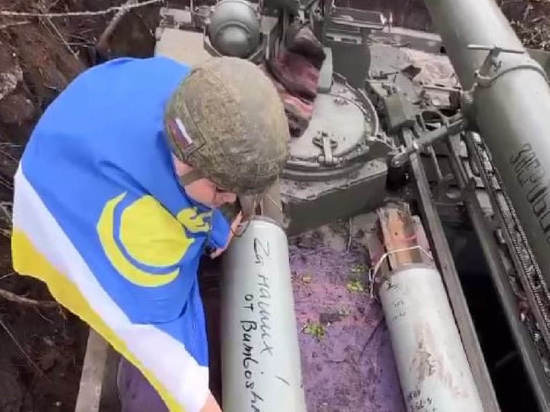 «Zа Наших»: добровольцы из Бурятии оставили на ракетах послание бойцам ВСУ