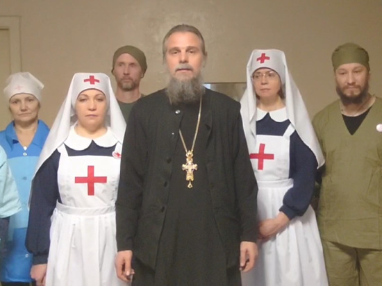 Протоиерей Петр Влащенко организовал религиозный медицинский десант