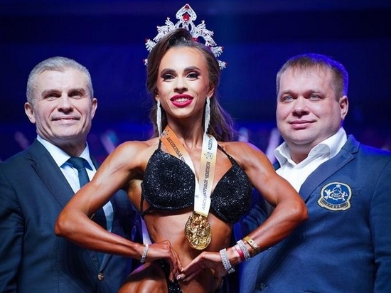 Спортсменка из Красноярска стала абсолютной чемпионкой страны по фитнес-бикини