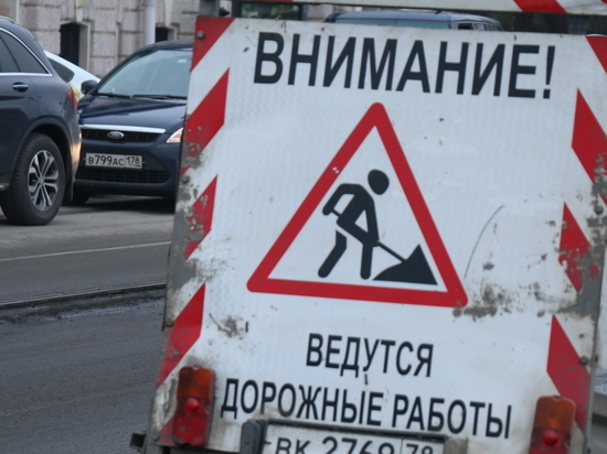 В Гвардейске перекроют участки улиц из-за ремонта сетей водоснабжения
