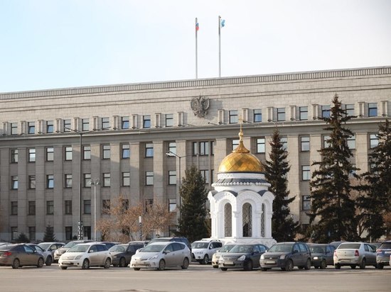 Жители Приангарья могут до 3 мая подать заявку на конкурс «Губернское собрание общественности Иркутской области»