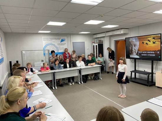 В Серпухове провели конкурс чтецов, посвященный Расулу Гамзатову