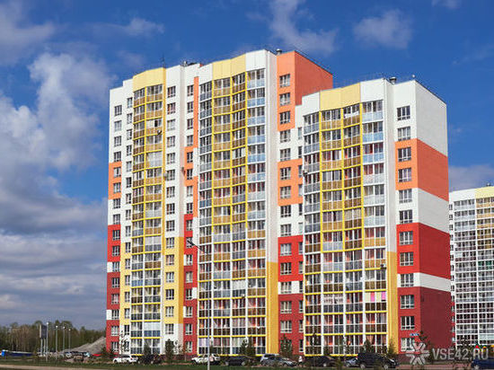 Кузбасс попал в десятку лучших регионов для инвестиций в недвижимость