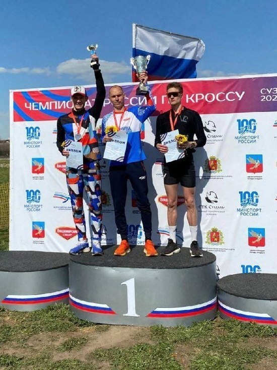 Орловчанин стал серебряным призером на Чемпионате России по кроссу