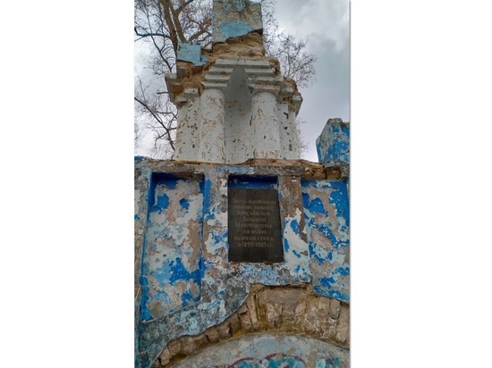 В Ярославле коммунисты попытались привести в порядок памятник жертвам 1905 года