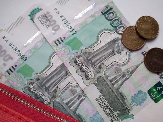 Средняя зарплата на Брянщине выросла до 41 656 рублей